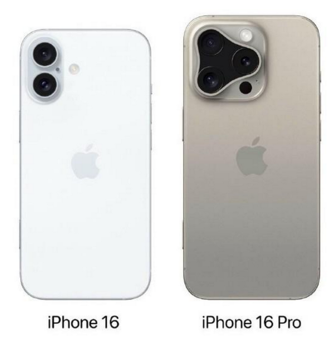 大祥苹果16维修网点分享iPhone16系列提升明显吗