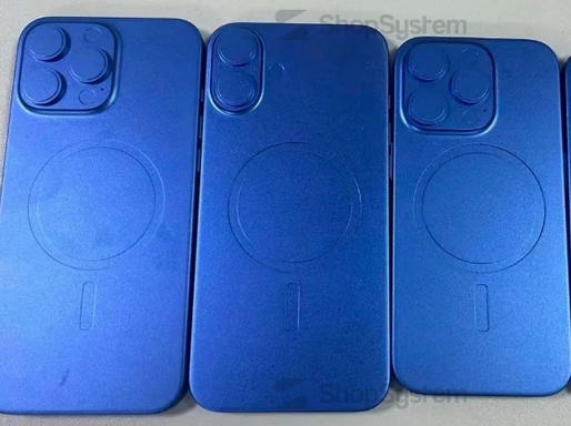 大祥苹果16维修分享iPhone16/Pro系列机模再曝光