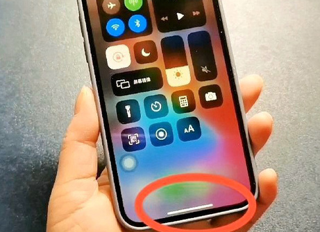 大祥苹大祥果维修站分享如何使用iPhone下方横线进行应用切换