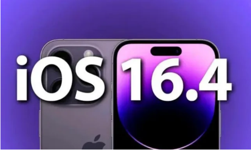 大祥苹果14维修分享：iPhone14可以升级iOS16.4beta2吗？ 