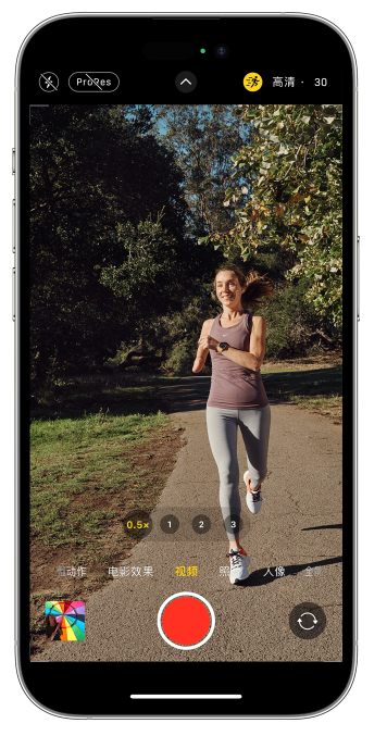 大祥苹果14维修店分享iPhone 14 机型使用“运动模式”拍摄更稳定的视频 