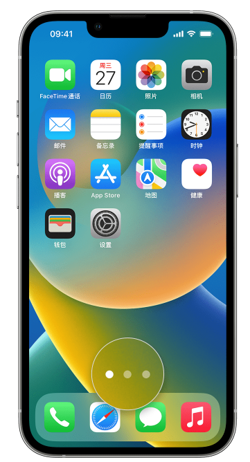 大祥苹果手机维修分享iPhone 已安装的应用不见了怎么办 