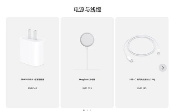 大祥苹果手机维修分享相比iPhone 14，iPhone 15有哪些变化和改进 