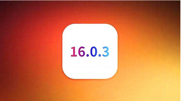大祥苹果手机维修分享iOS16.0.3正式版值得更新吗 