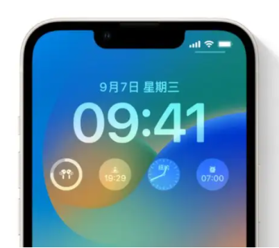 大祥苹果手机维修分享iOS16锁屏时间字体修改教程 