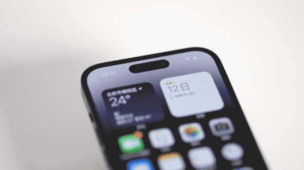 大祥苹果14维修分享如何告诉别人你换了iPhone 14 Pro 