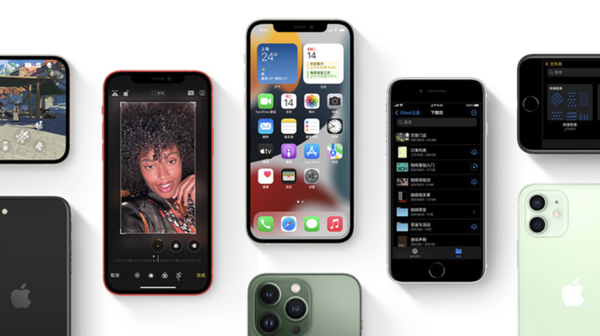 大祥苹果手机维修分享iPhone14Pro涨价吗 