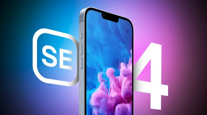 大祥苹果手机维修分享12 月开始量产第四代 iPhone SE 