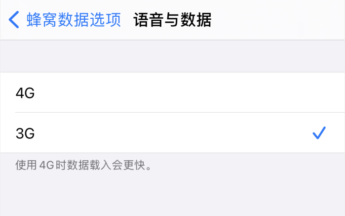 大祥苹果手机维修分享iPhone 更新系统后找不到“个人热点”选项怎么办 