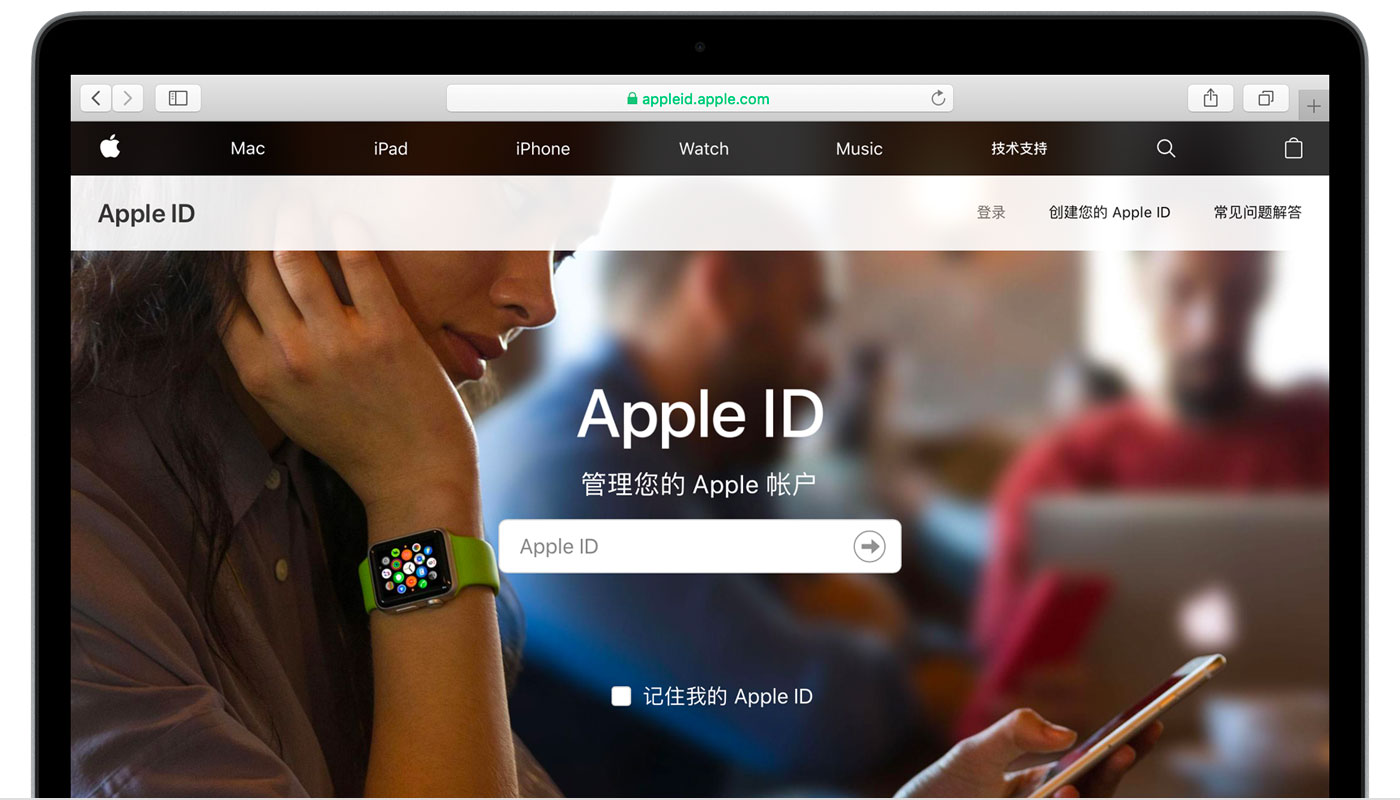 大祥苹果手机维修分享iPhone 用户需注意 