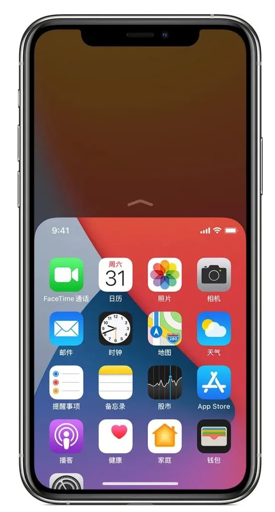 大祥苹果手机维修分享iPhone 12单手点按屏幕使用方法 