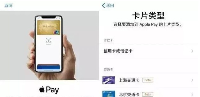 大祥苹果手机维修分享iPhone12 手机NFC使用方法 