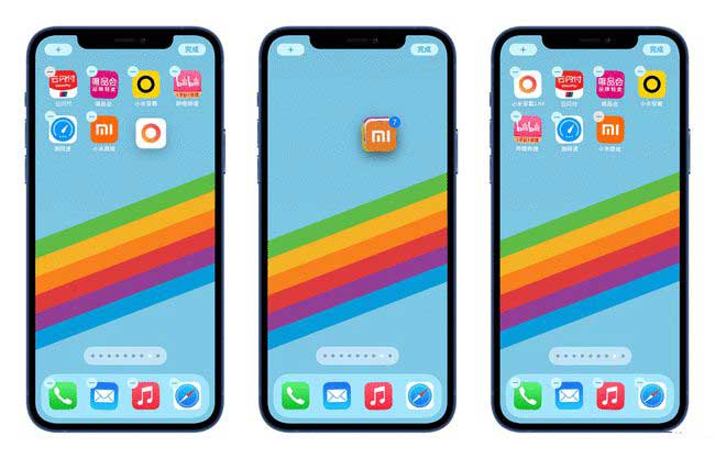 大祥苹果手机维修分享iPhone 12如何批量移动 App 图标 