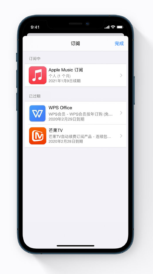 大祥苹果手机维修分享小技巧 