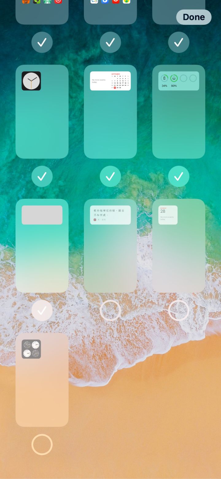 大祥苹果手机维修分享iPhone 升级 iOS 14 后的四个实用小技巧 