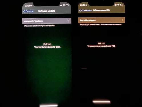 大祥苹果手机维修分享iPhone12问题汇总 