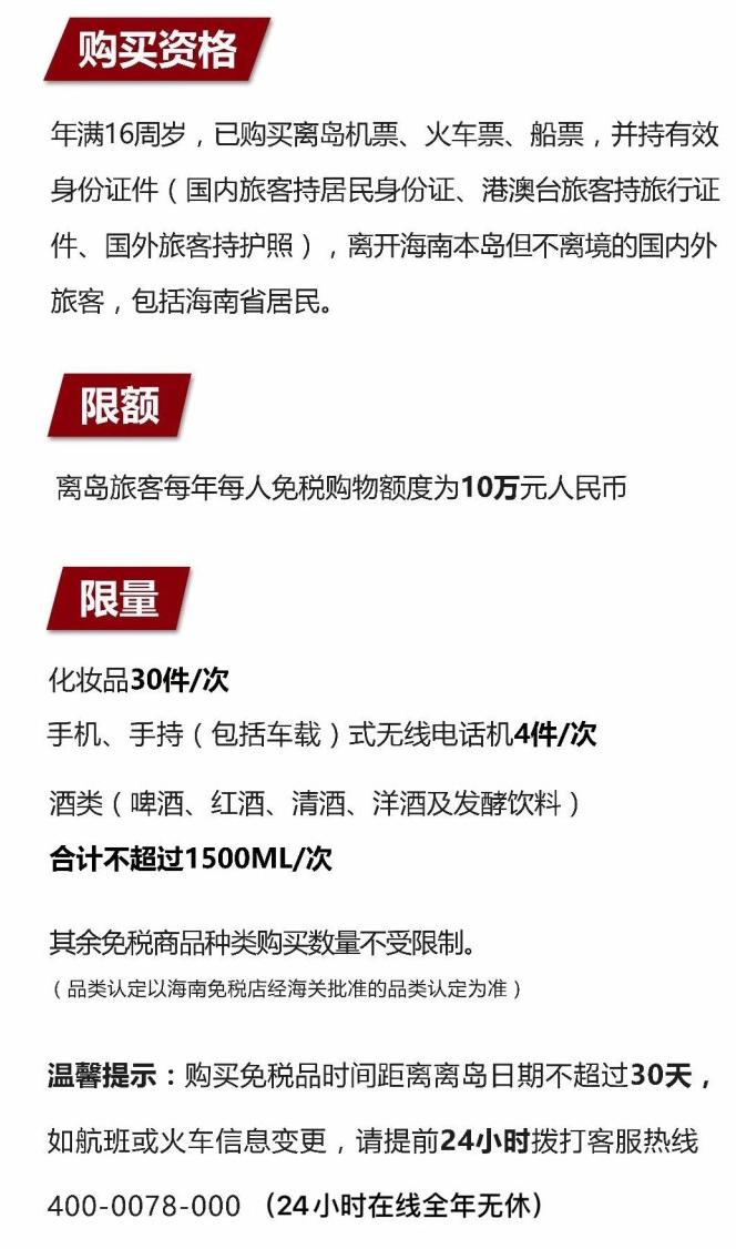 大祥苹果手机维修分享琼版 iPhone 12 售价 4784 元起，如何才能买到 