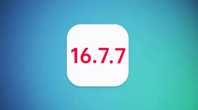 大祥苹果手机维修分享iOS 16.7.7正式版升级_iOS 16.7.7 正式版一键刷机教程 
