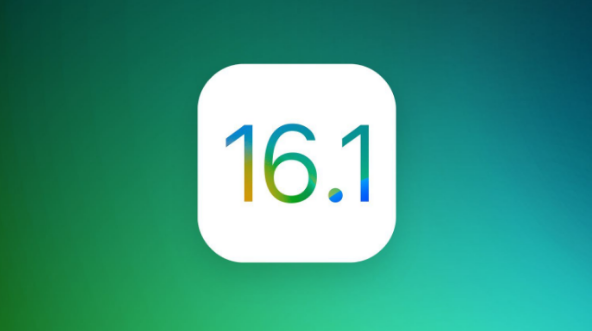 大祥苹果手机维修分享iOS 16.1 RC版升级_iOS 16.1 RC版一键刷机教程 