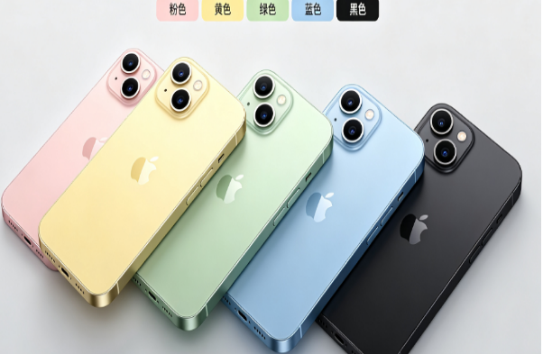 大祥苹果手机维修分享iPhone 15换电池 