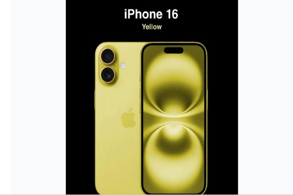 大祥苹果手机维修分享iPhone 16换电池 