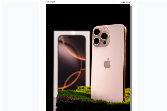 大祥苹果手机维修分享iPhone 16 Pro Max换电池 
