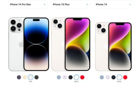 大祥苹果维修点分享iPhone 14六大容易被忽略的实操难点与消费提示 