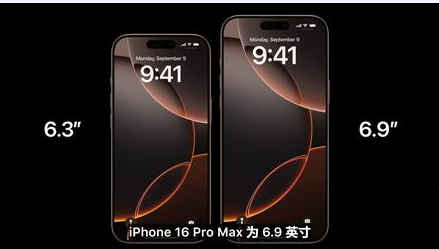 大祥苹果维修点分享iPhone 16 Pro主板隐性故障及进水机深度检修指南 