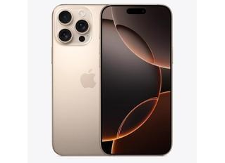 大祥苹果维修点分享iPhone 16 Pro Max自动关机的不同应对情况 