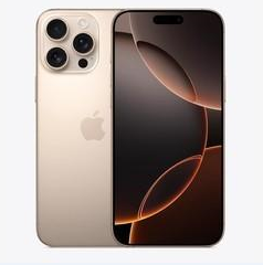大祥苹果维修点分享iPhone 16 Pro Max扩容封胶与散热隐患 