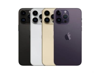 大祥苹果维修点分享iPhone 14 Pro Max通知与配件排错 