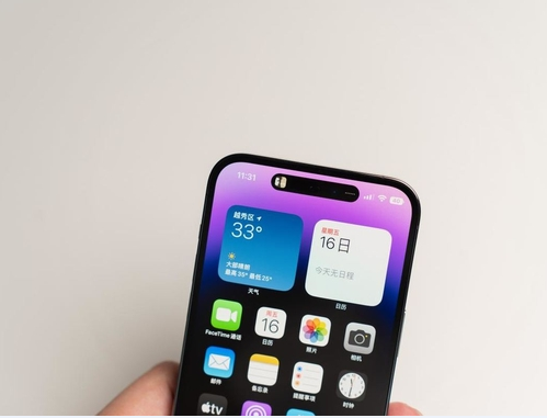 大祥苹果维修点分享iPhone 14 Pro Max锁屏密码玩机手册 