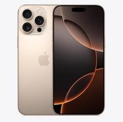 大祥苹果维修点分享iPhone 16 Pro Max锁屏密码知识点 
