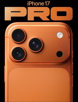 大祥苹果维修点分享iPhone 17 Pro锁屏密码实用指南 