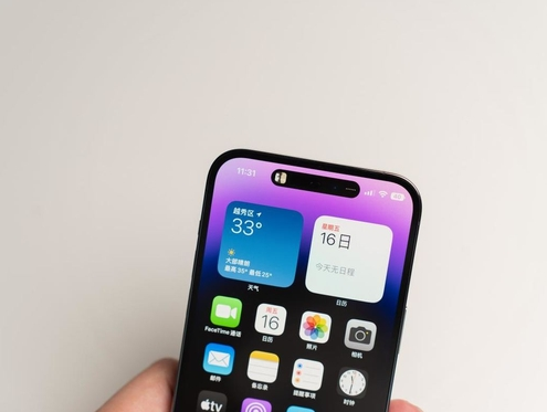 大祥苹果维修点分享iPhone 14 Pro手机黑屏多类诱因 