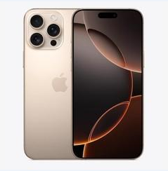 大祥苹果维修点分享iPhone 16 Pro Max黑屏小众问题解析 